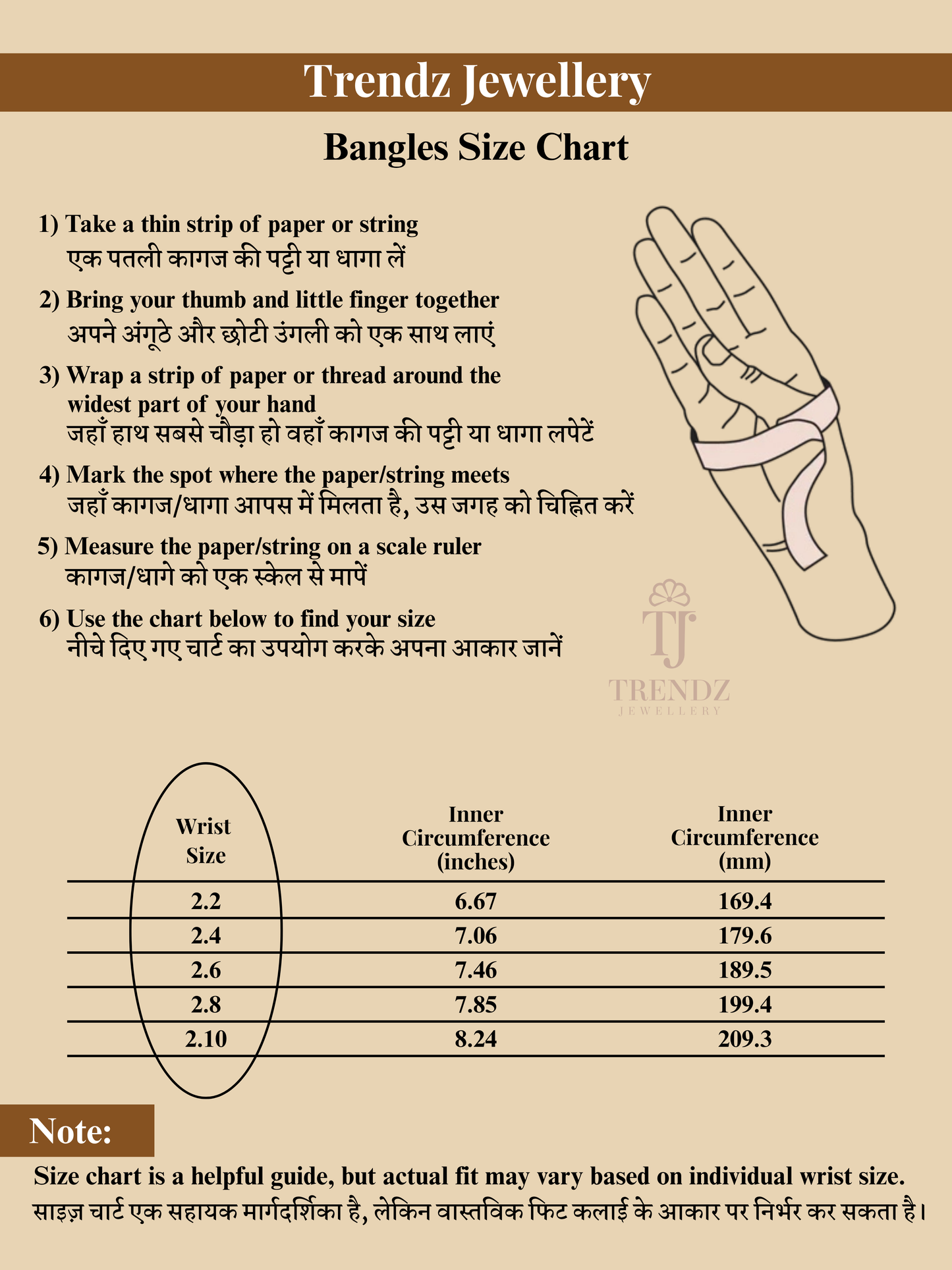 Premium Gold Finish Bangle Combo Pack of 2 Pair